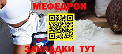 дмт Кулебаки