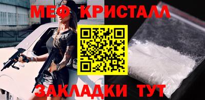 дмт Кулебаки