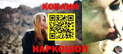 дмт Кулебаки