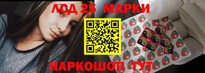 кокс Лесосибирск
