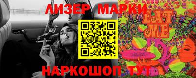 дмт Кулебаки