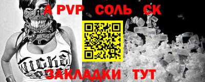 дмт Кулебаки