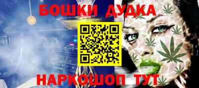 дмт Кулебаки