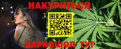 spice Кумертау