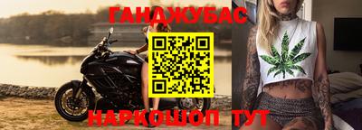 дмт Кулебаки