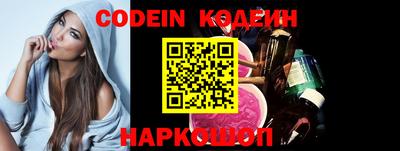 дмт Кулебаки