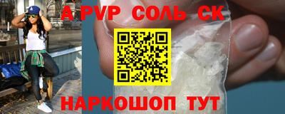 дмт Кулебаки