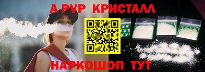 дмт Кулебаки