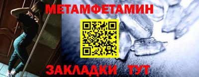 дмт Кулебаки
