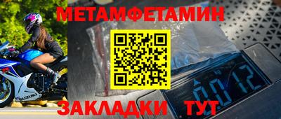 дмт Кулебаки