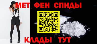 дмт Кулебаки