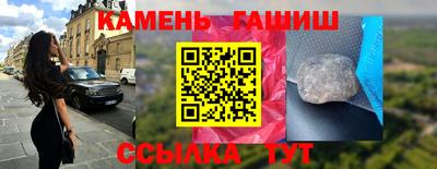 spice Кумертау