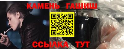 spice Кумертау