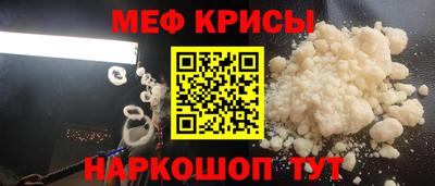 дмт Кулебаки